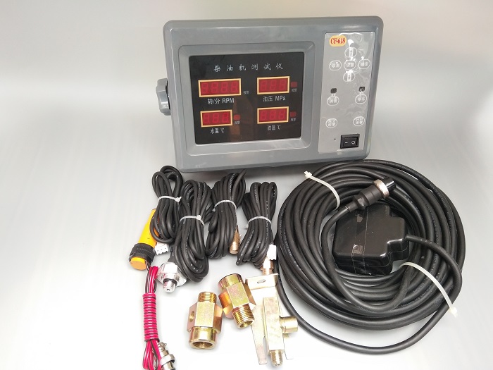 Diesel engine four-insured computer integrated tester CF618 Four-in-one water temperature oil pressure rev oil temperature 24v 12v