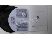 Marine aviation wind direction plate Wind direction card Wind direction calculation plate True wind direction plate