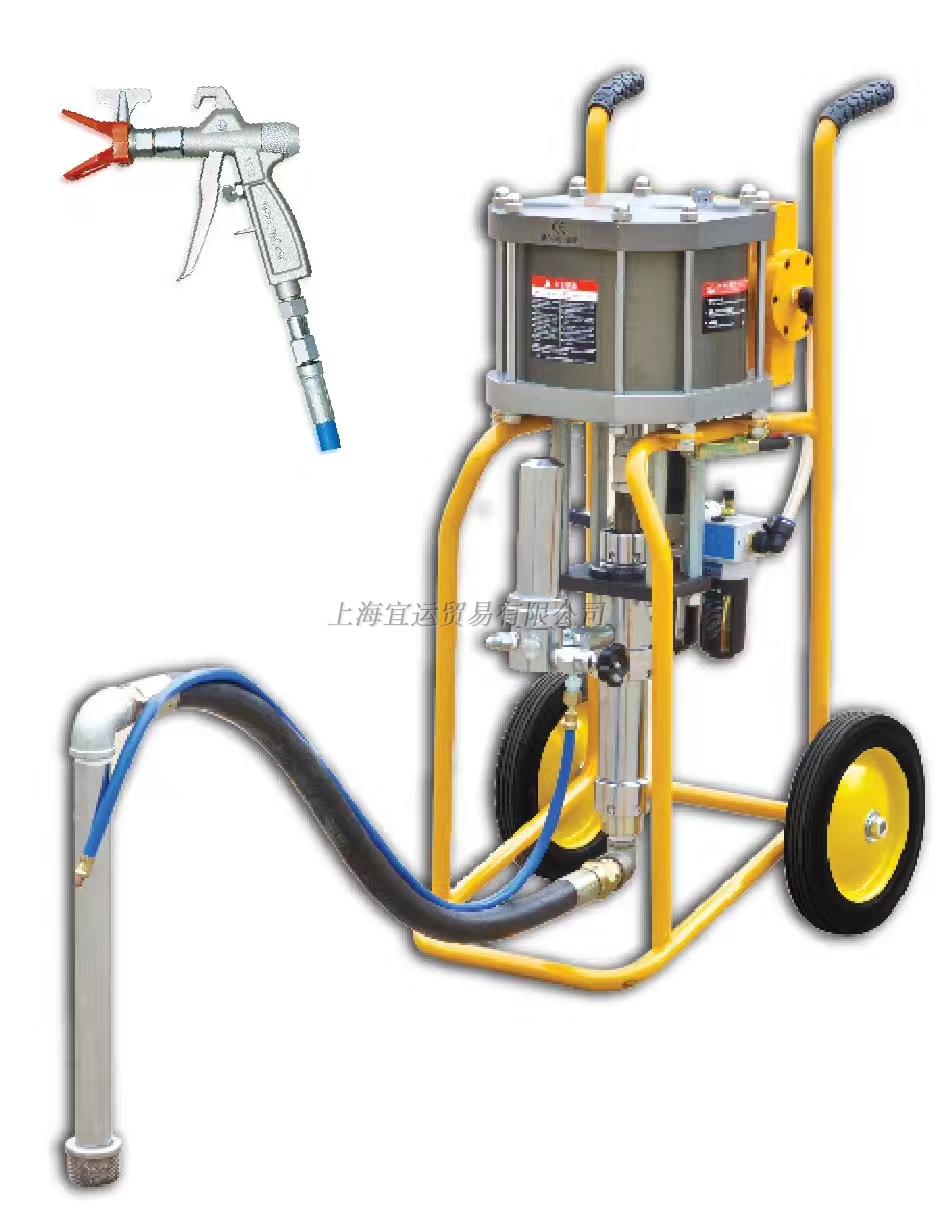 Marine High Pressure Airless Sprayer High Pressure Paint Sprayer Airless Paint Sprayer IMPA270304