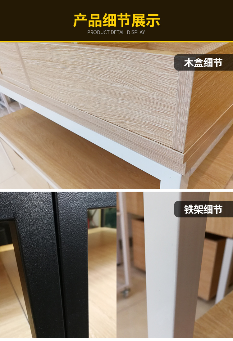 Sản phẩm tuyệt vời nền tảng nước hiển thị cửa hàng bà mẹ và trẻ em kệ trưng bày tủ gỗ bảng quảng cáo mỹ phẩm trưng bày đứng trưng bày