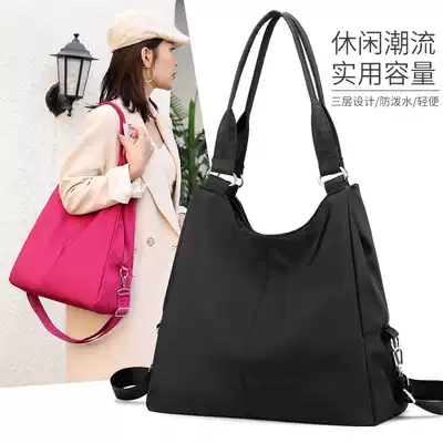 New fashion Japan and South Korea tide mommy bag portable shoulder messenger multifunctional canvas waterproof large capacity maternal and baby bag
