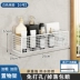 tủ sách giá rẻ Giá để đồ nhà tắm toilet toilet kệ treo tường giá để đồ không đục lỗ treo tường giá để đồ nhà tắm kệ để giày dép bằng gỗ Kệ