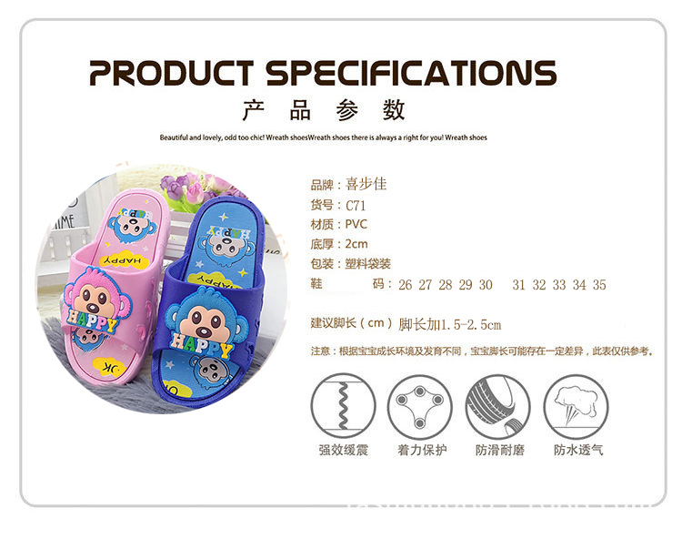 Pantoufles enfants en autre 1550FS pour été - semelle plastique - Ref 1018140 Image 40