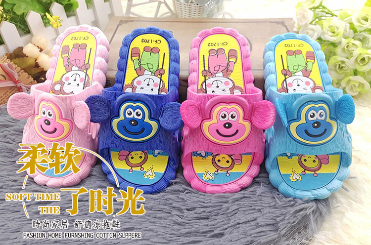 Chaussons enfants en autre pour Toute saison - semelle plastique - Ref 986772 Image 102