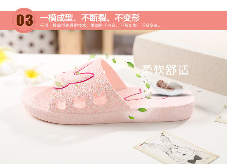 Chaussons enfants en autre pour été - semelle plastique - Ref 986512 Image 88