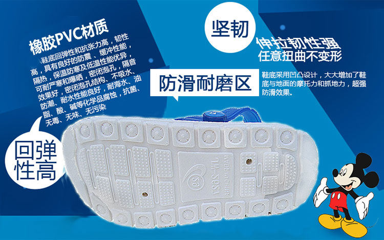 Pantoufles enfants en autre pour été - semelle caoutchouc - Ref 986187 Image 71