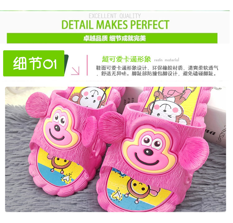 Chaussons enfants en autre pour été - semelle plastique - Ref 986512 Image 67