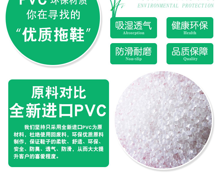 Chaussons enfants en autre pour été - semelle caoutchouc naturel - Ref 1006180 Image 27