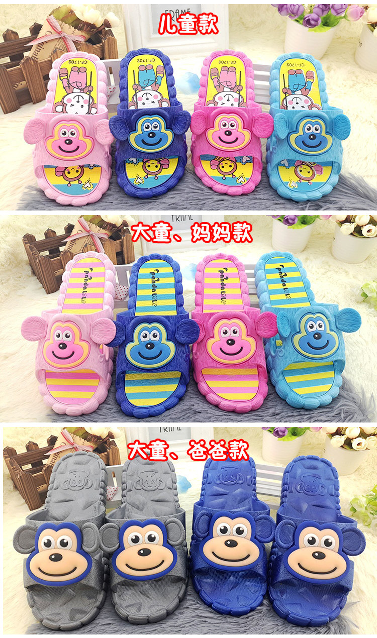 Chaussons enfants en autre pour été - semelle plastique - Ref 986512 Image 66