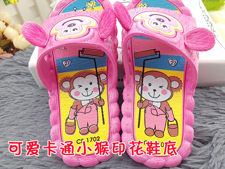 Chaussons enfants en autre pour Toute saison - semelle plastique - Ref 986772 Image 108