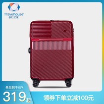 Travel Home Suitcase Woman Pull Rod Box Universal Wheel Male Front Opening Handy HIGH FACE VALUE PASSWORD DEN CASE
