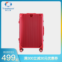 Travel Home Full Metal Aluminum Magnesium Alloy Pull Rod Box Men 20 Inch Universal Wheels Womens Suitcase Business Suitcase Hard