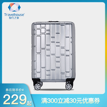 (Flush handling) Travel House Anti-scraping universal wheel password pull lever case suitcase suitcases suitcases