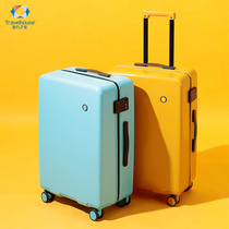 Travel Home Draw Bar Box Men 20 Inch Zip Box Student Boarding Inins Net Red New High Face Value Suitcase Woman