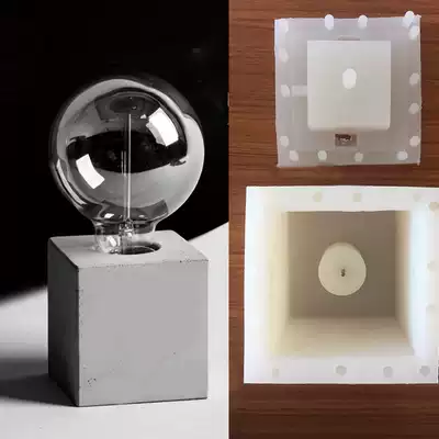 Cement lampshade lamp holder Silicone mold Concrete gypsum hand-made craft gift decoration home decoration test block mold