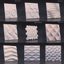 Cement mold Daquan Floor tile mold geometric cement concrete gypsum wall brick wall paste silicone mold square variety