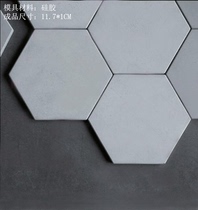 Hexagonal concrete tile mold Creative Nordic style gypsum silicone rubber cement brick wall background wall decoration mold