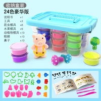 Роскошная глина, 24 цветов