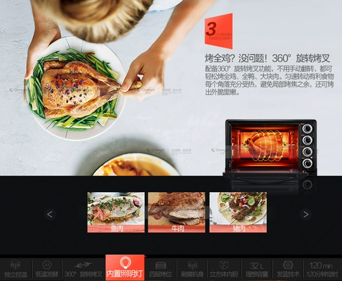 Глина, вместительное и большое оборудование, DIY, делается под заказ