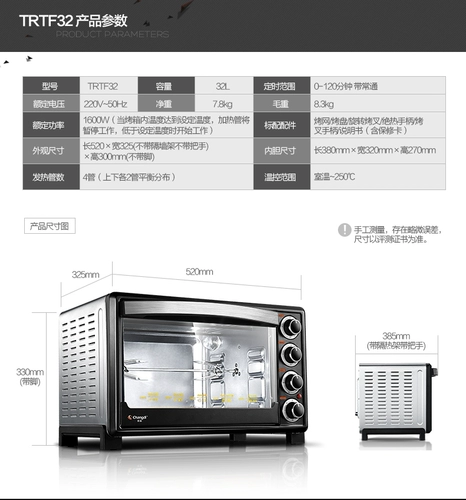 Глина, вместительное и большое оборудование, DIY, делается под заказ