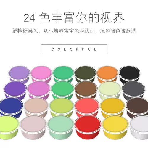 Сверхлегкая глина для мальчиков и девочек, детский пластилин, космический браслет из кварца ручной работы, комплект, игрушка, 24 цветов