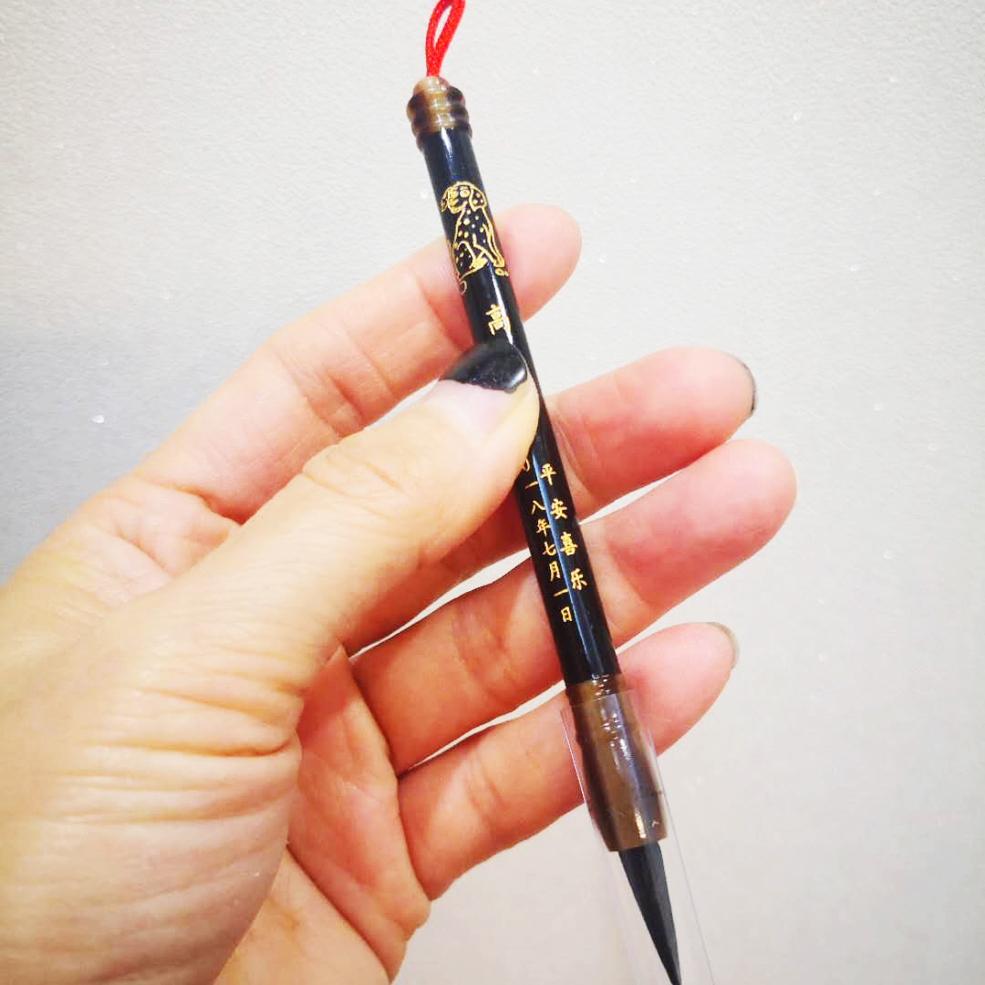 Beijing New Novelty Other Studio Memorabilia Professional Hairbrush Miniature Hair Pen 2021