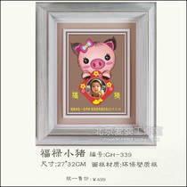 2019 pig newborn baby fetal hair painting customized free door-to-door fetal hair treatment within the 5th ring road in Beijing