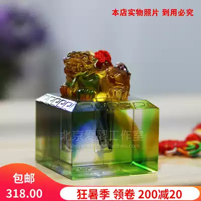 Newborn new baby-friendly Studio 6 months neutral fetal hair umbilical cord chapter fetal hair seal full glass seal