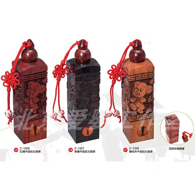 2020 Newborn other other baby fetal hair commemorating solid wood stamp of small mouse pig dog seal