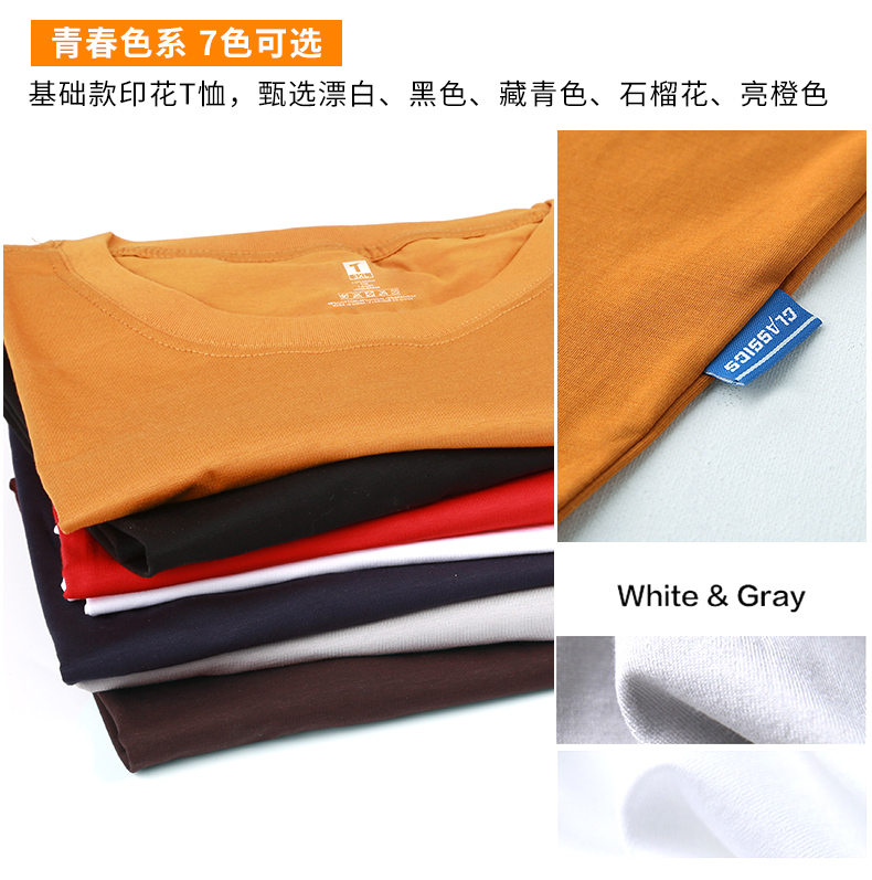 Anh mập chất lượng cá tính size lớn áo thun nam thêu lông nửa tay cộng với phân bón để tăng chất béo áo thun nam ngắn tay - Áo phông dài áo thun nam trơn