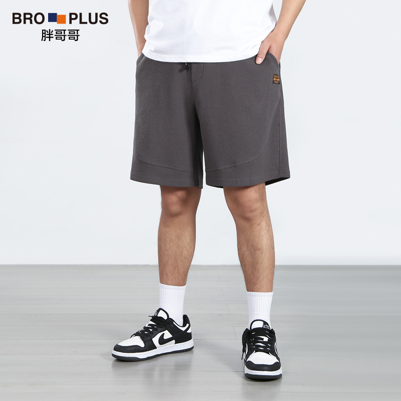 Fat Brother Waffle Knit Plus-Size Five-Point Pants Men's Loose Fit Extra Large Men's Shorts Sports Casual Shorts Summer Fat Brother Waffle Knit Plus-Size Five-Point Pants Men's Loose Fit Extra Large Men's Shorts Sports Casual Shorts Summer