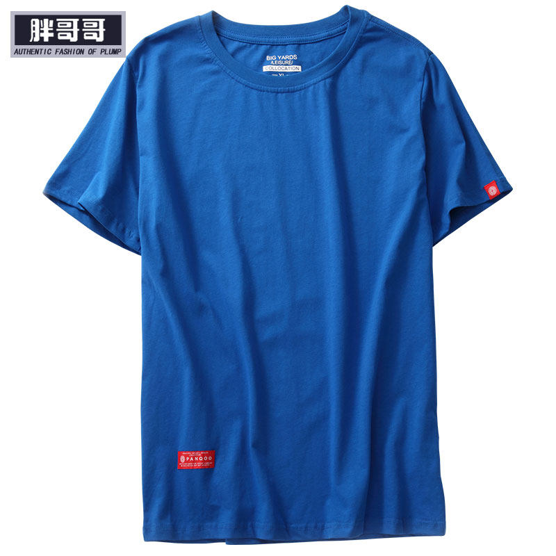 big size 5XL 6XL 7XL Mens cotton T-shirt with short sleeves