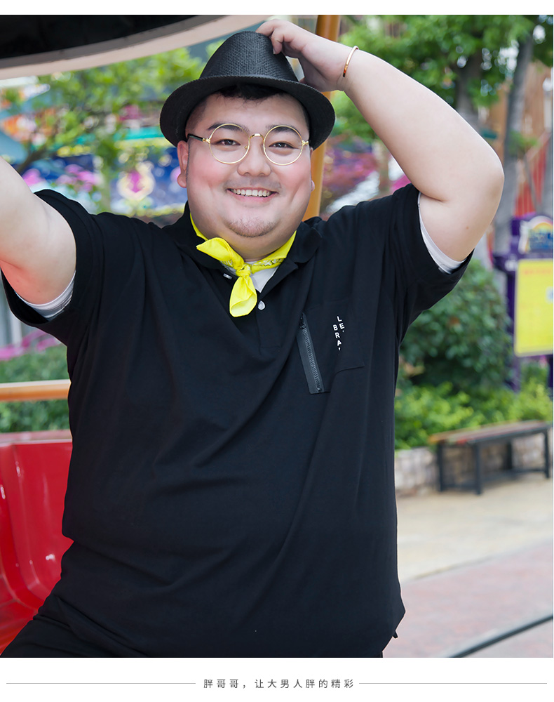 Fat anh trai áo polo nam size lớn tay ngắn xu hướng thêu xu hướng thương hiệu nam lỏng lẻo cộng với phân bón để tăng áo Polo áo polo trắng