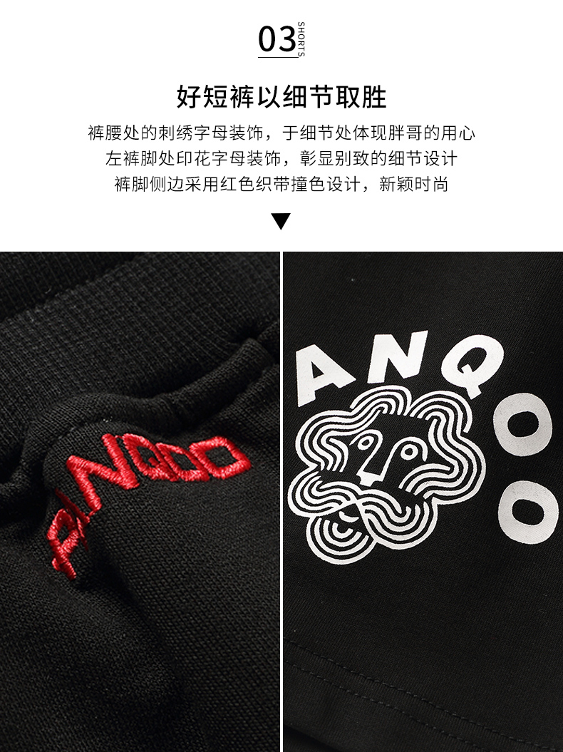 Anh trai béo quần short nam giản dị mùa hè xu hướng lỏng lẻo thể thao năm quần lớn kích thước quần short nam quần baggy nam