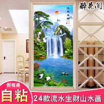 Entrance Xuanguan Decoration Painting Landscape Painting Waterfall Flowing Water Raw Fortune Feng Shui Painting Greet Visitors Pine New Chinese Wall Painting Wall Stickers