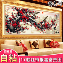 Happy Upper Brow Plum Blossom Self-Adhesive Wall Applique Living-room Decoration Painting Red Plum Newspaper Spring Picture Happy Magpie Country Painting Chinese Style Mural Sofa