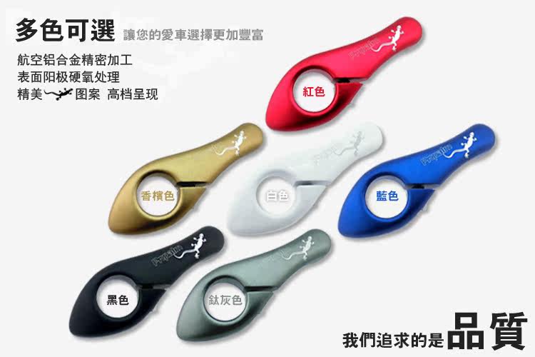 Poignées de vélo PROPALM - Ref 2337814 Image 39