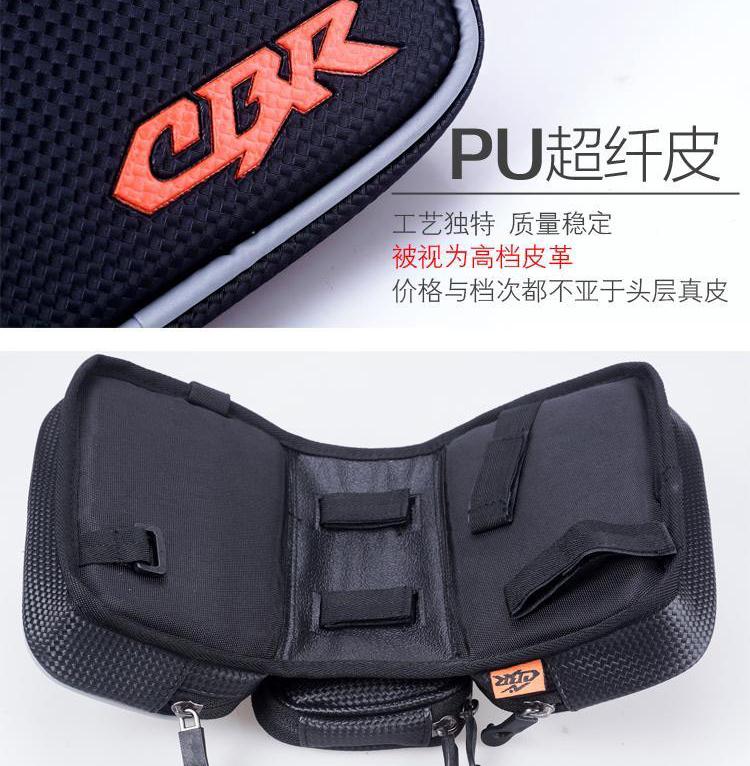 Sacoche pour vélo - Ref 2233462 Image 36