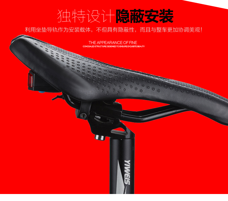 Lumière vélo - Taillights - Ref 2404490 Image 24