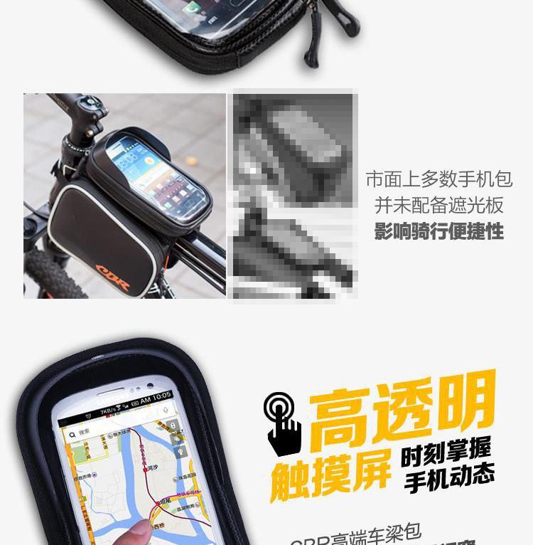 Sacoche pour vélo - Ref 2233462 Image 32