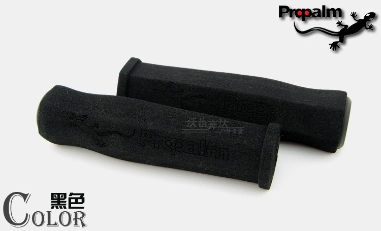 Poignées de vélo PROPALM - Ref 2354903 Image 33