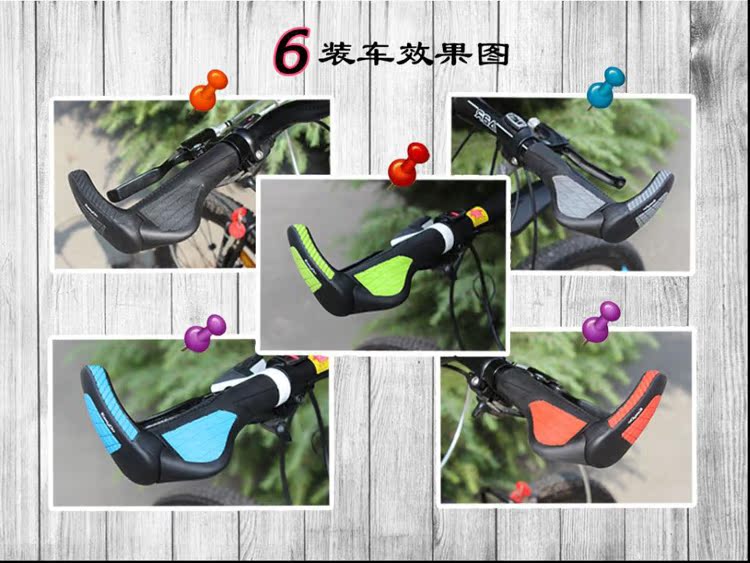 Poignées de vélo EASYDO - Ref 2351338 Image 14