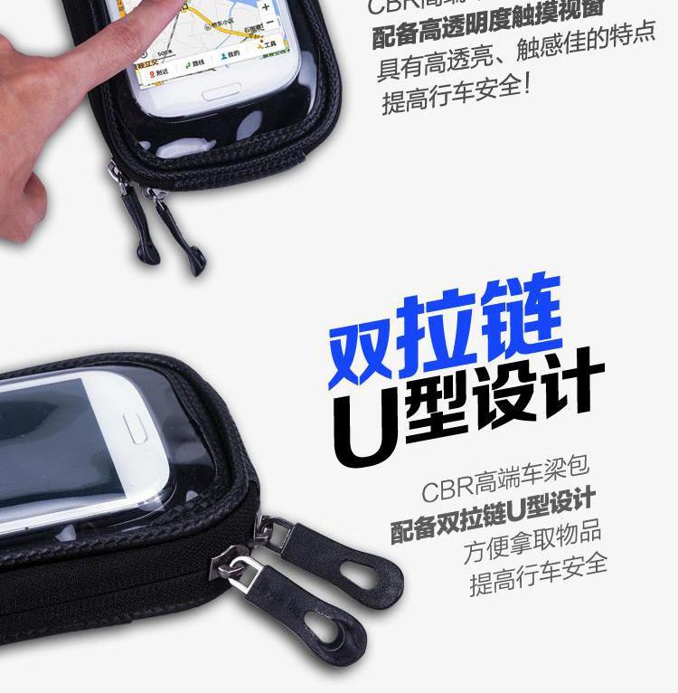 Sacoche pour vélo - Ref 2233462 Image 33