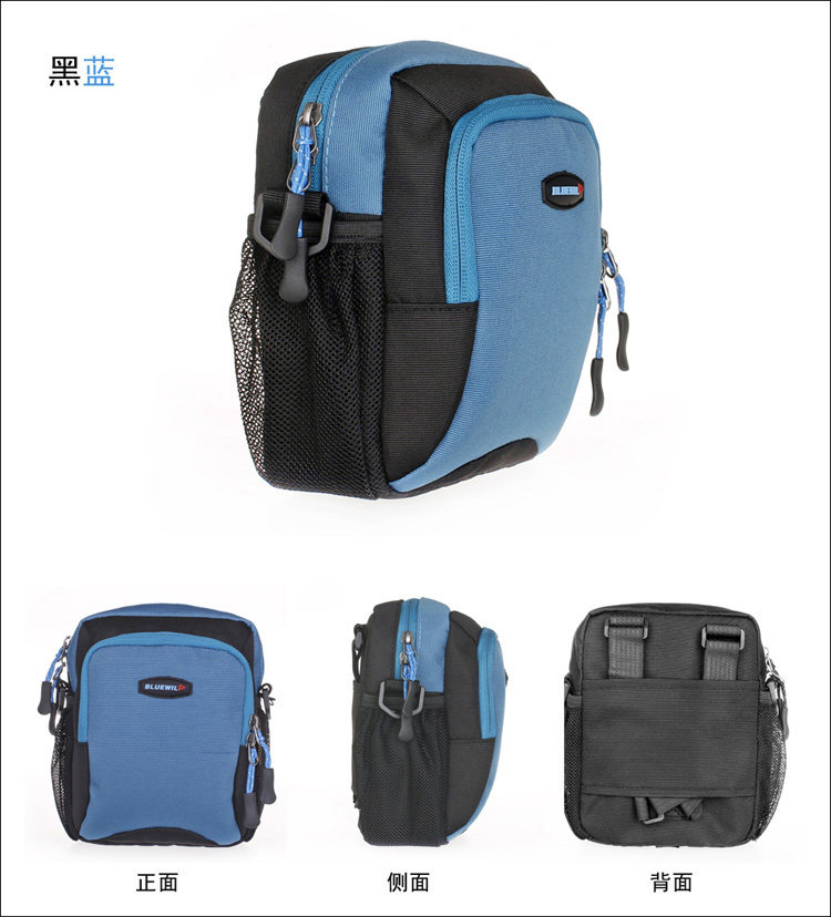 Sacoche pour vélo mixte BLUEWILD - Ref 2216856 Image 26