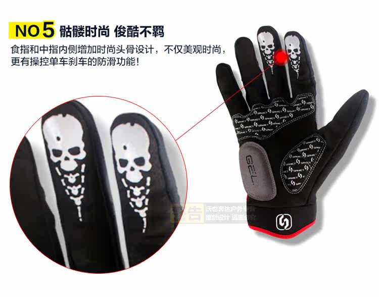 Gants pour vélo mixte SPAKCT - Ref 2246438 Image 38