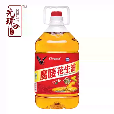 Eagle mark fragrant peanut oil 5L upgraded first-class pressed barrel natural commercial farm Guangdong cooking oil