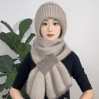 Winter plus velvet warm wind and snow hat baotou hat fashionable neck protection ear protection mother knitted hat scarf all-in-one hat for women