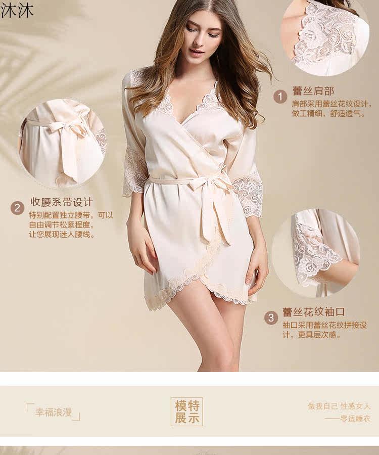 Peignoir jeunesse - Ref 602227 Image 10