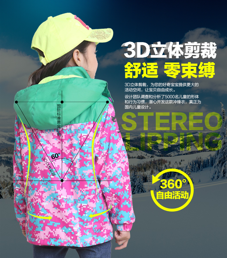 Blouson pour fille en mélange - Ref 2158306 Image 26