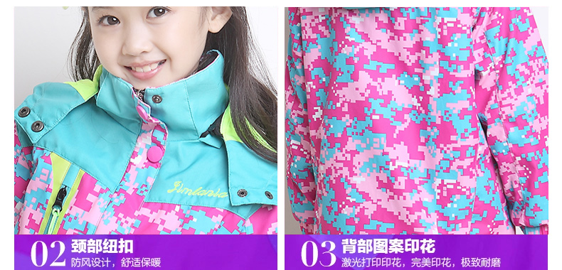 Blouson pour fille en mélange - Ref 2158306 Image 46